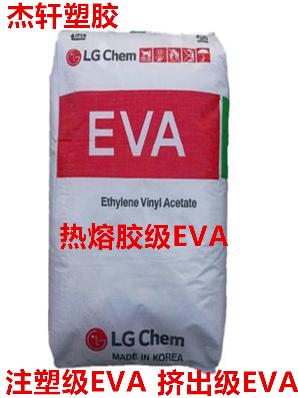 LG化学.jpg