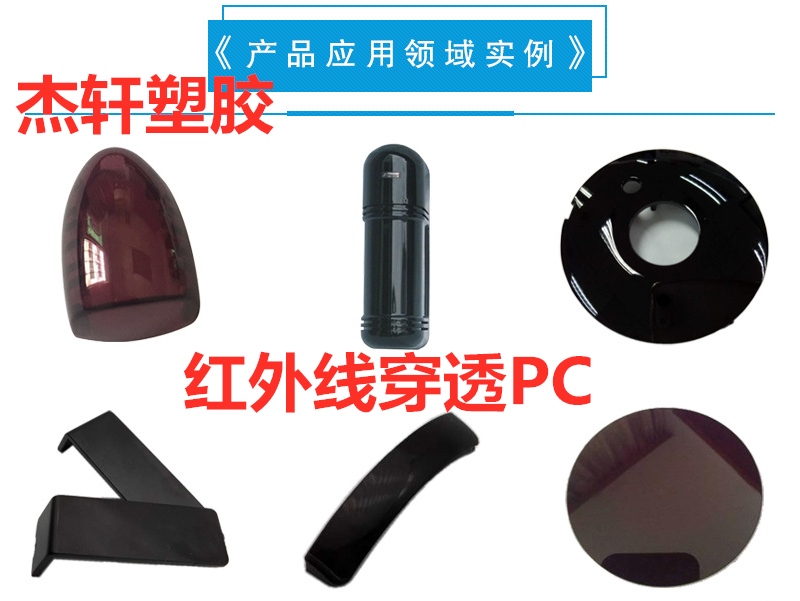 PC111111.jpg
