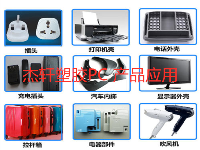 PC5555555555.jpg
